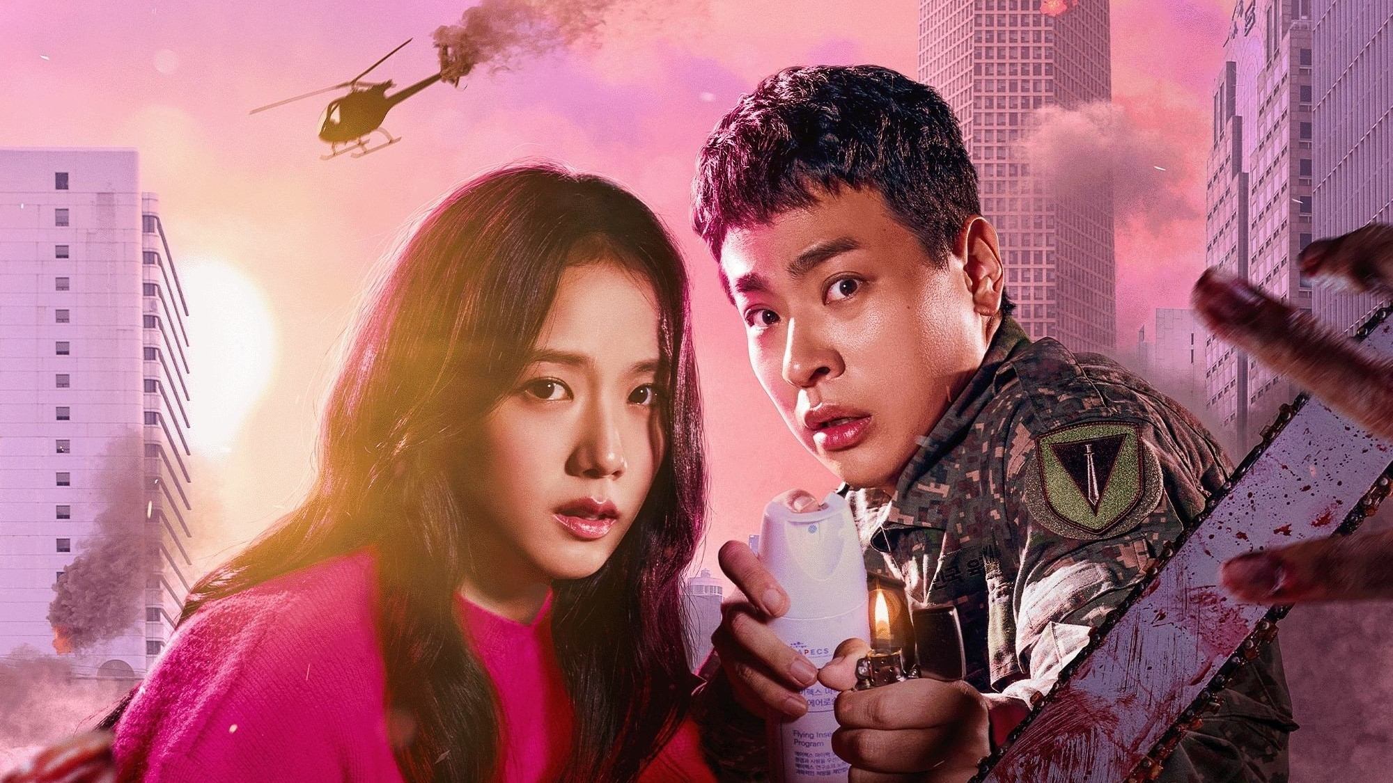 Tân Thế Giới – Newtopia