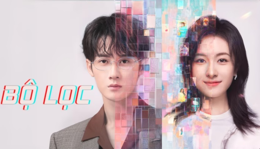 Bộ Lọc (Lự Kính) – Filter 2025
