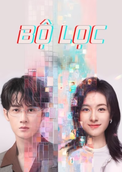 Bộ Lọc (Lự Kính) – Filter 2025